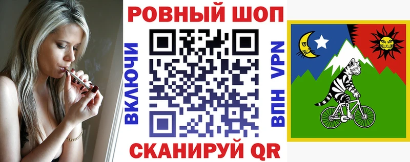 Как найти наркотики Краснозаводск МАРИХУАНА  А ПВП  ГАШ  гидра ссылка  Кокаин  Меф 