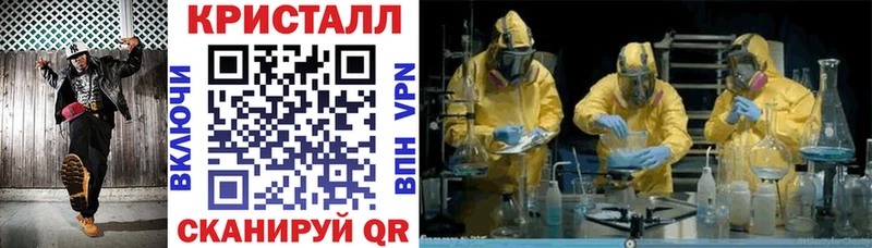 АМФЕТАМИН 97%  omg ссылка  Краснозаводск  сколько стоит 