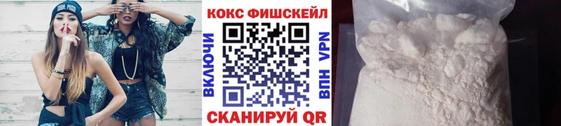 МЕГА tor  Краснозаводск  Кокаин Перу  где купить наркотик 