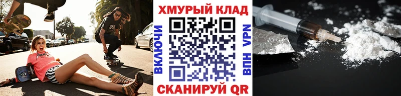 Героин Афган  Краснозаводск 