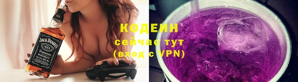 гидропоника Белоозёрский