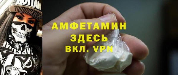 гидропоника Белоозёрский