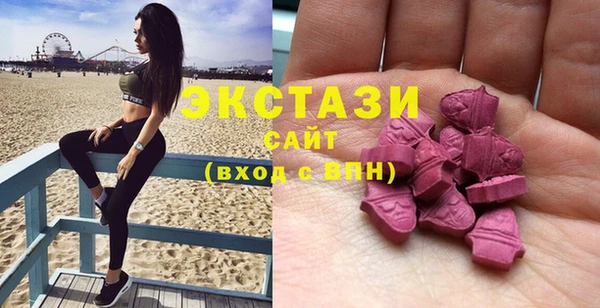2c-b Семилуки