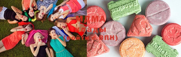 MESCALINE Белокуриха