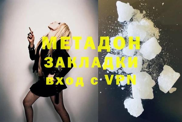 гидропоника Белоозёрский