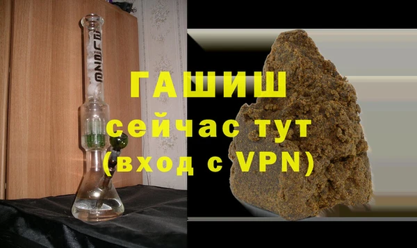 гидропоника Белоозёрский