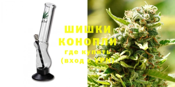 гидропоника Белоозёрский