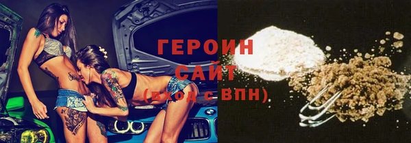 гидропоника Белоозёрский