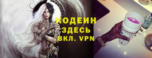 гидропоника Белоозёрский