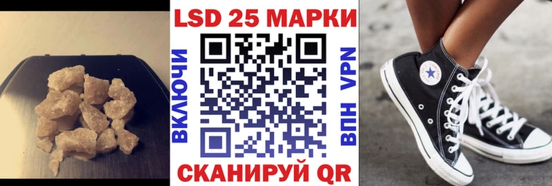 OMG ONION  Краснозаводск  LSD-25 экстази ecstasy 