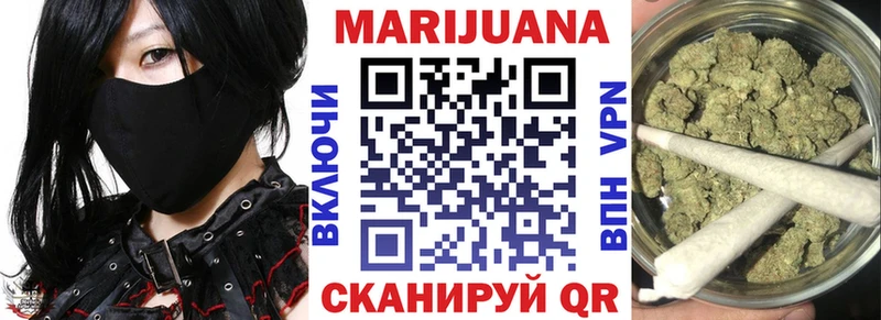 Бошки Шишки ГИДРОПОН  Краснозаводск 